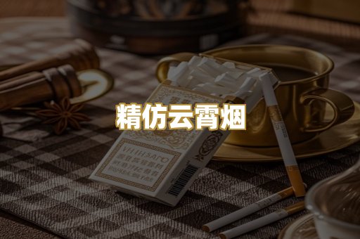 日韩免税爆珠
